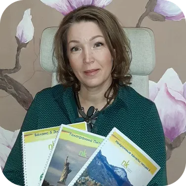 Столярова Ангелина